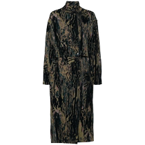 Henrik Vibskov Womens Dawn Patterned Jacquard Jacket FARFETCH