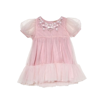 Tutu Du Monde childrens clothing Bébé Donner tulle dress FARFETCH