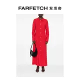 The Row Женское максимальное платье для женского шелкового платья