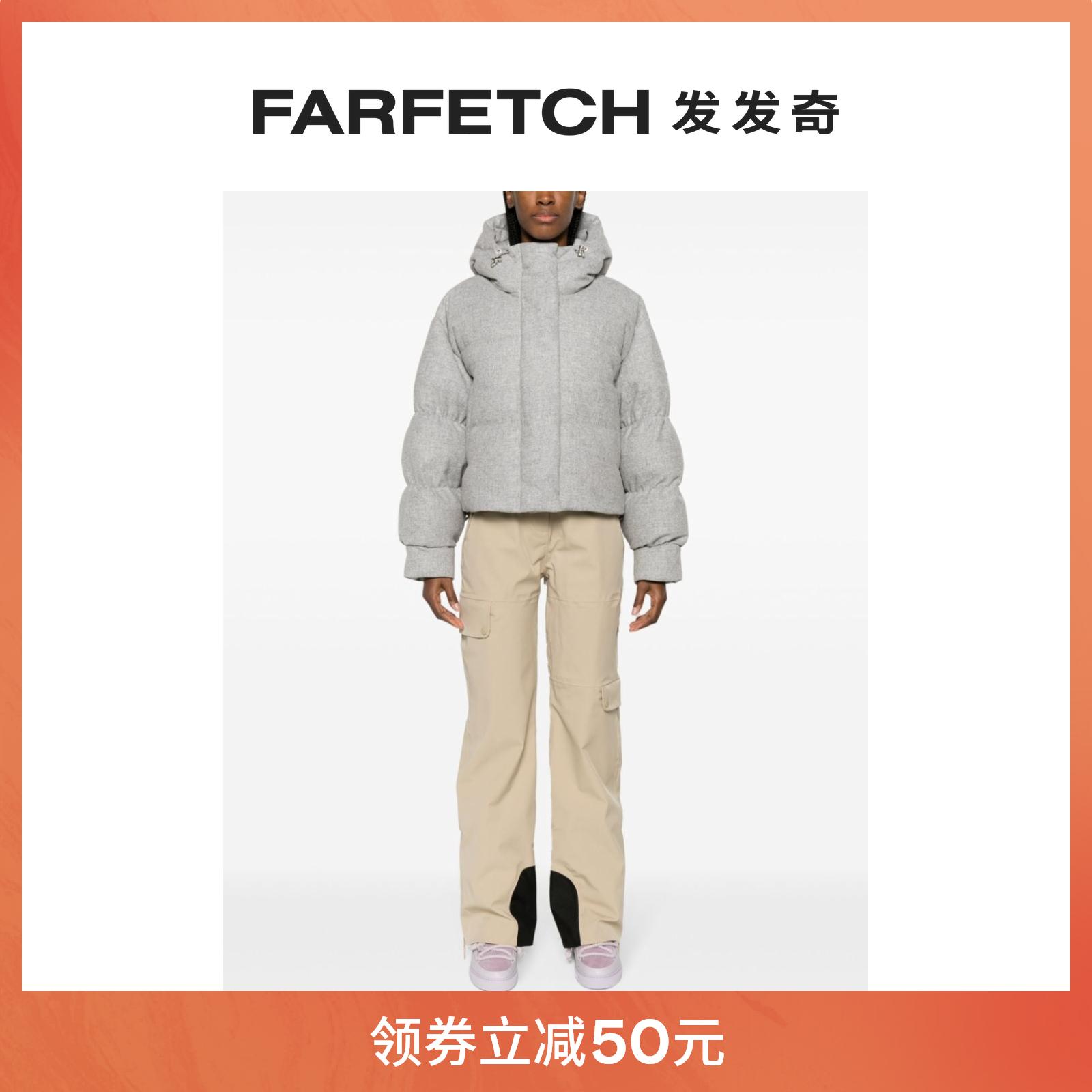 Lady Cordova Aomori fluffy ski jacket FARFETCH Fat Chic-Taobao