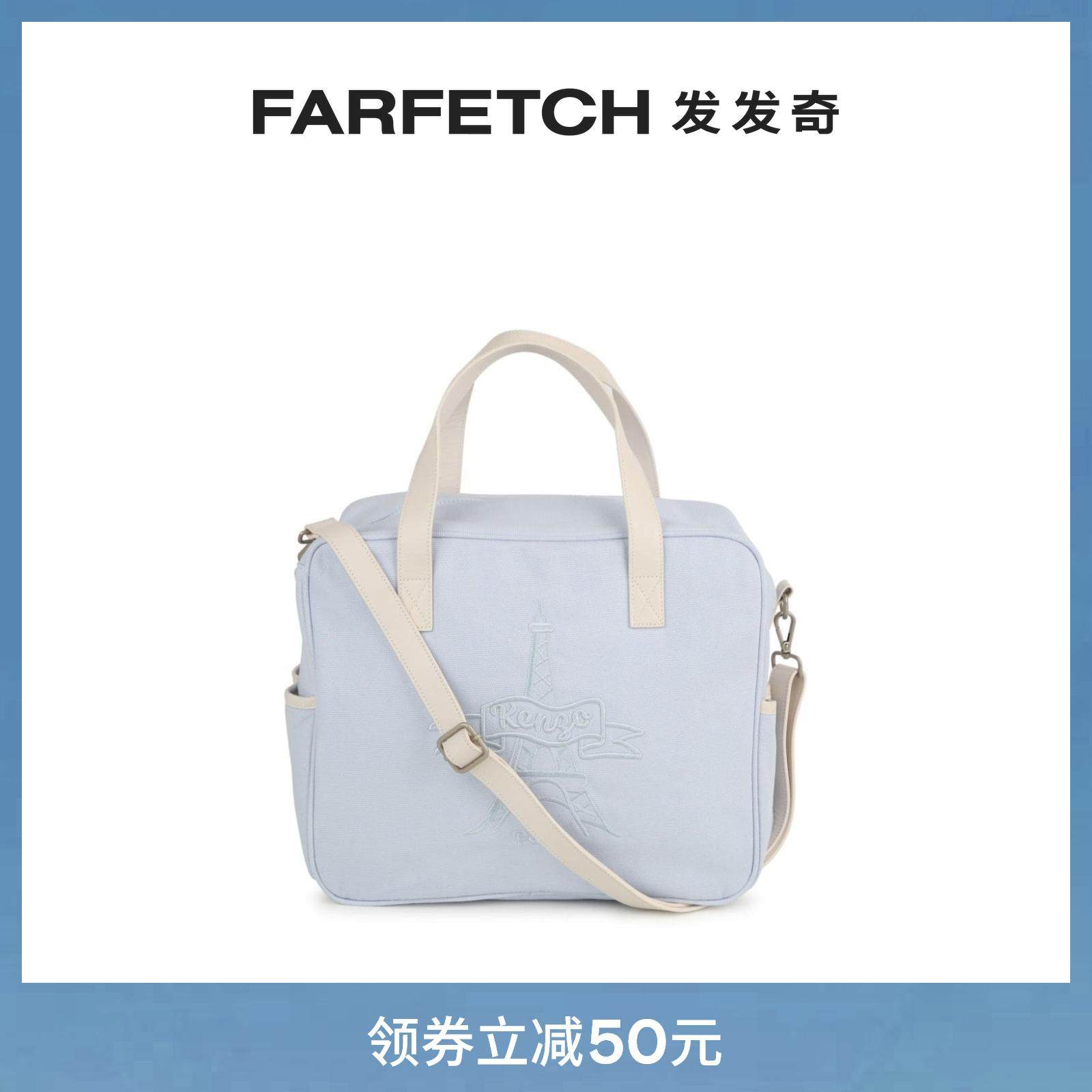 Kenzo Tong-mounted logo embroidered canvas mother-to-baby bag FARFETCH Fat Chic-Taobao