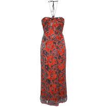 Johanna Ortiz Womens Full Moon Jacquard Maxi Dress FARFETCH