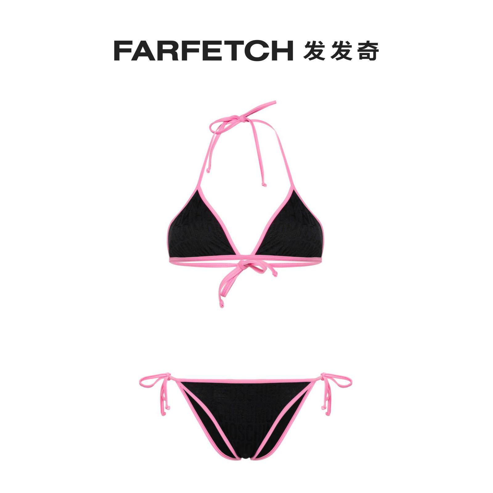 Lady Moschino contrasting side decorated bikini suit FARFETCH hair chic-Taobao
