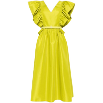 SAIID KOBEISY Womens ruffled taffeta midi dress FARFETCH