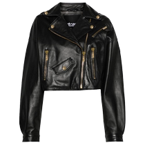 Lady JUST Cavalli locomotive leather jacket FARFETCH Fat Chic