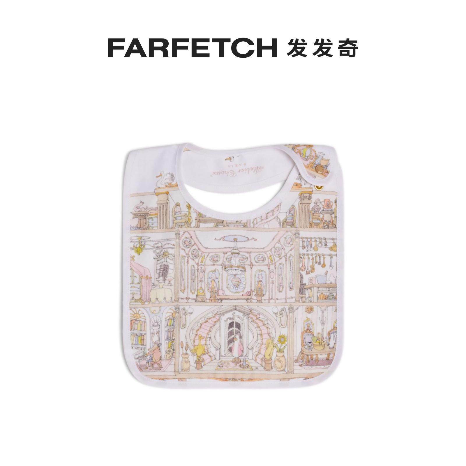 Atelier Choux children's clothing Dollhouse pattern printed purse FARFEH hair chic-Taobao