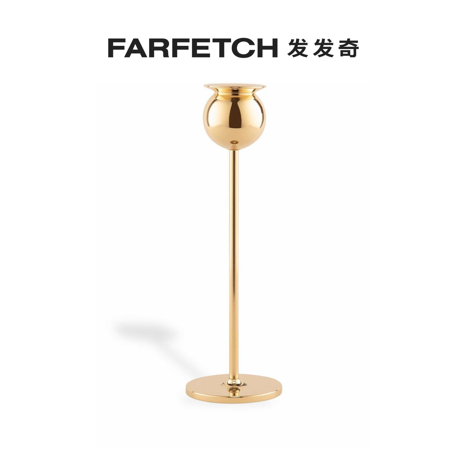 Skultuna Tulip Trumpet Candleholder (19 cm) FARFETCH Fat Chic-Taobao
