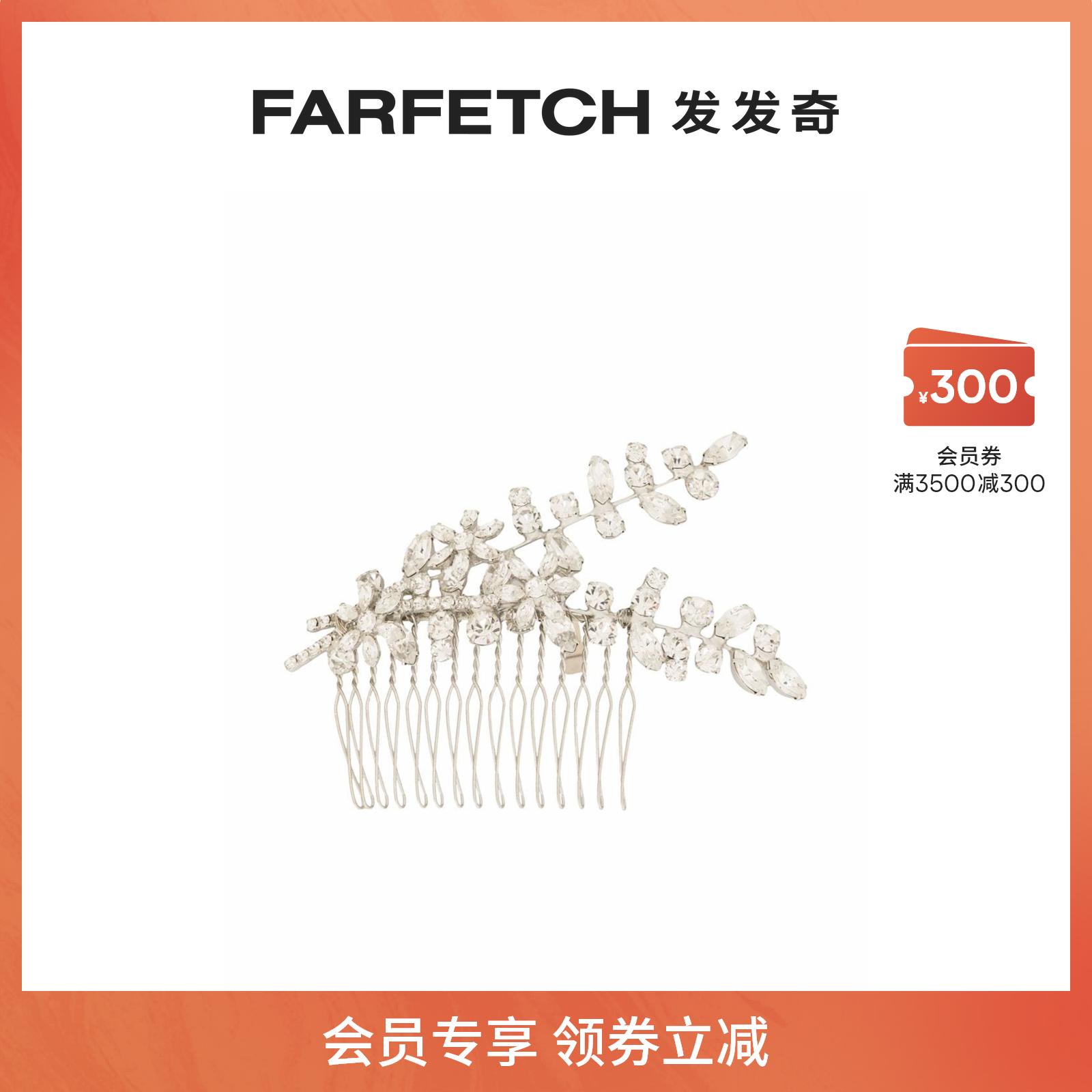 Jennifer Behr Lady Elissa sends a FARFETCH hair chic-Taobao