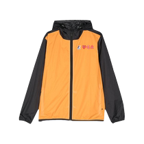 Play Comme des Garcons Chuo Pau Ling Men and women General x K-Way Even hat jacket