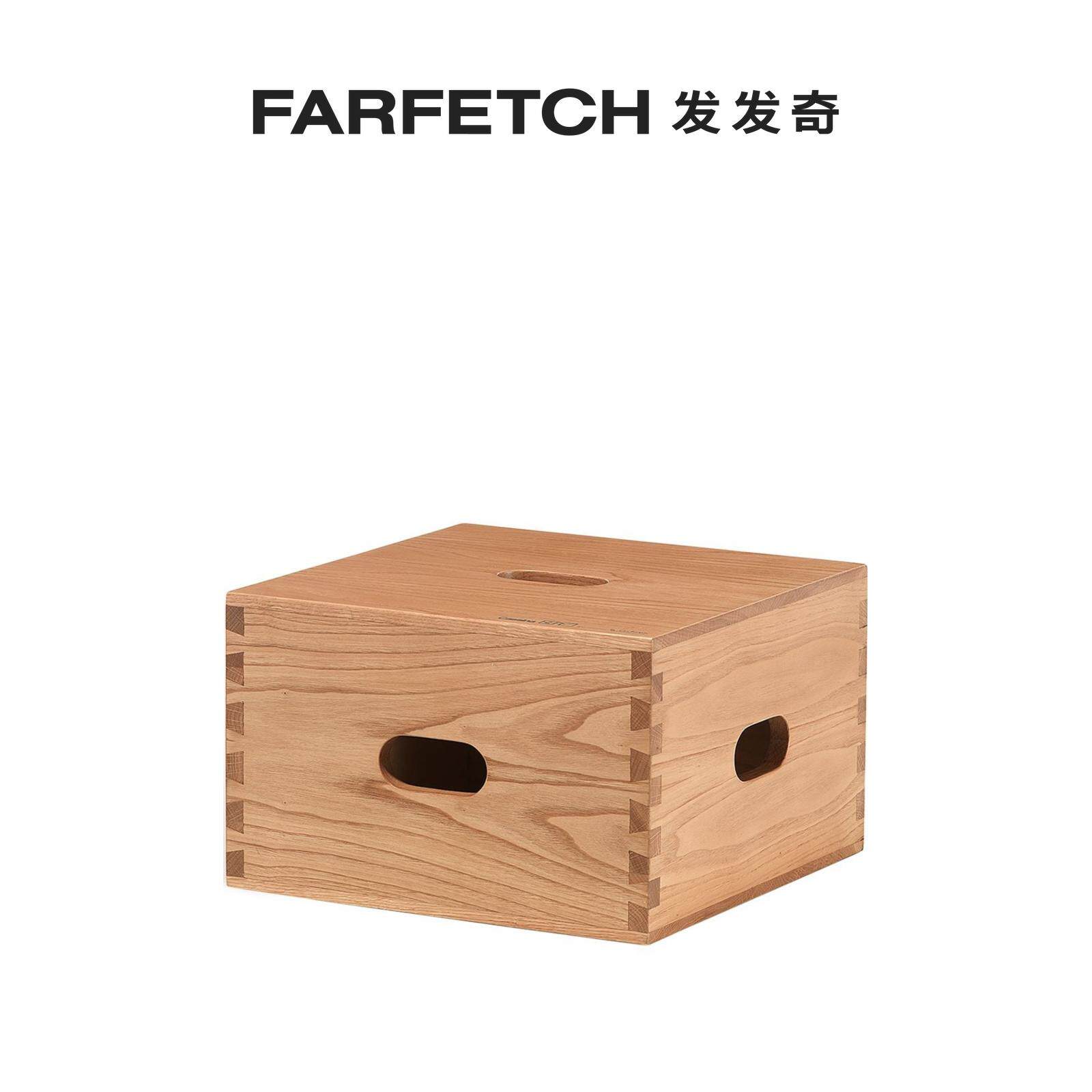 Cassina Tabouret Maison du Brésété FARFETCH Fat Chic-Taobao