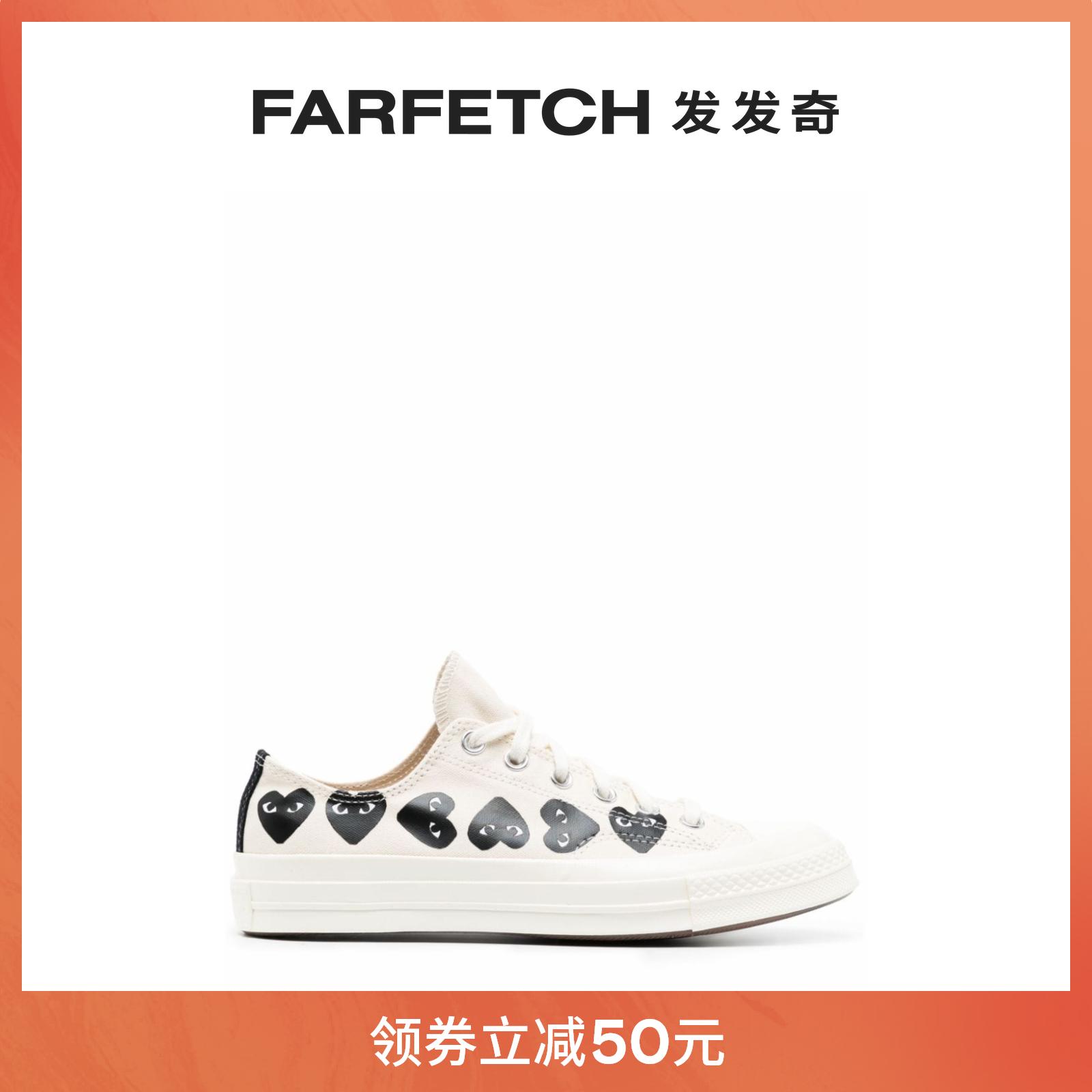 Play Comme des Garcons Chuo Pau Ling Men and Men General Multi Hearts Stamp-Taobao