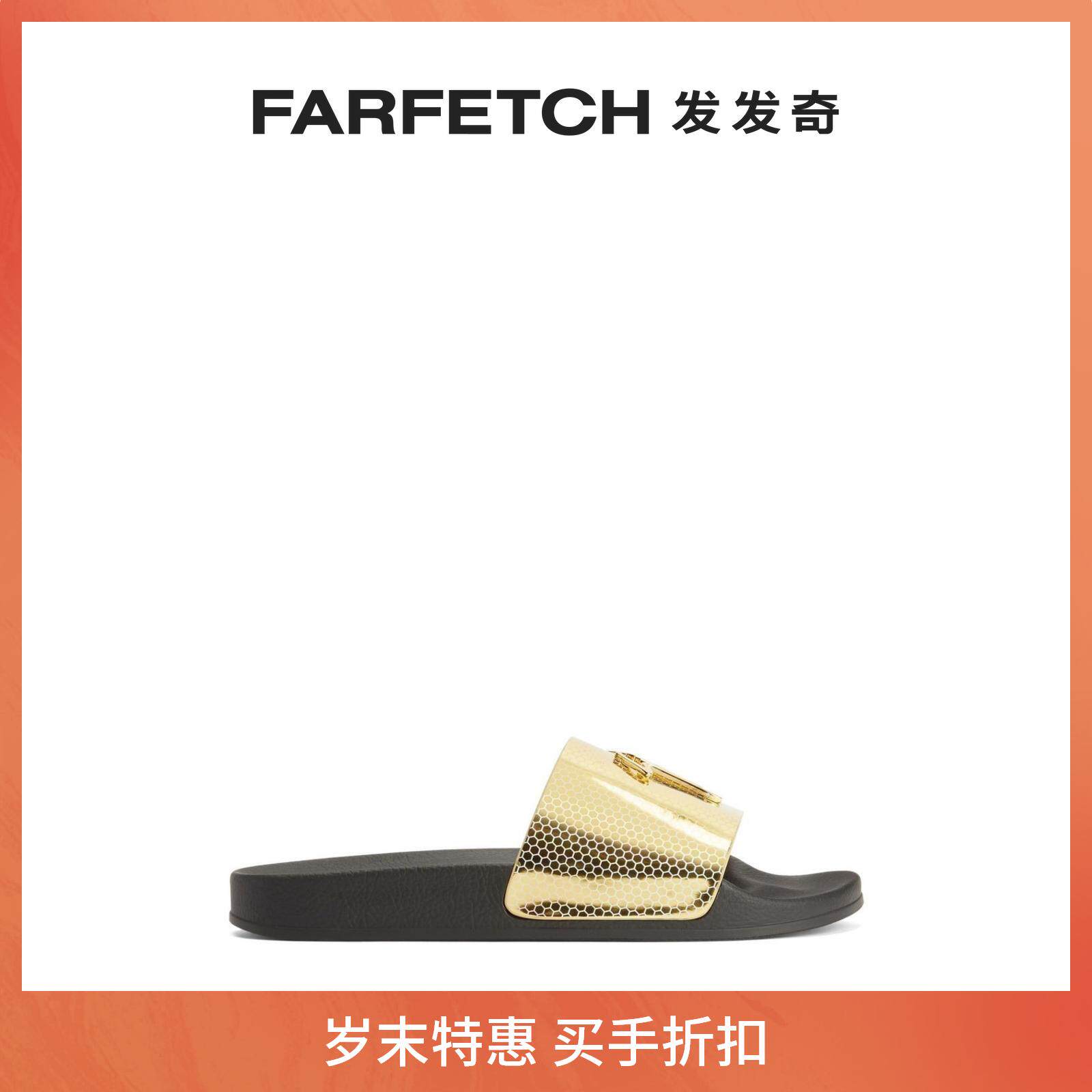 Final Sale] Giuseppe Zanotti men Brett geometric pattern printed slippers FARFET-Taobao