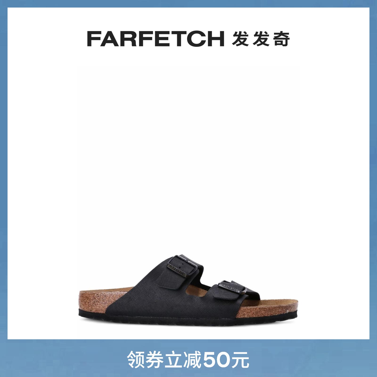 Birkenstock men's Arizona clasp with sandals FARFETCH Fat Chic-Taobao