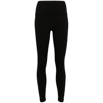 Ms. James Perse Seam-Detail High-Waisted Leggings