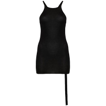 Drkshdw ladies strap-detail cotton tank topFARFETCH
