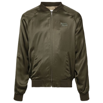 Maison Kitsune mens Teddy logo embroidered sports jacket FARFETCH