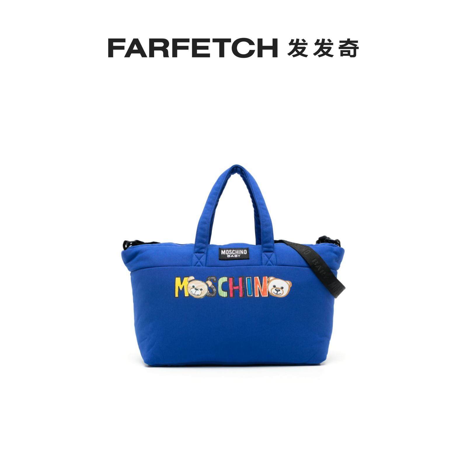 Moschino children's clothing Teddy Bear printed mother-to-baby bag FARFETCH Fat Chic-Taobao