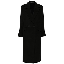 AllSaints Womens Mabel double-breasted coat FARFETCH