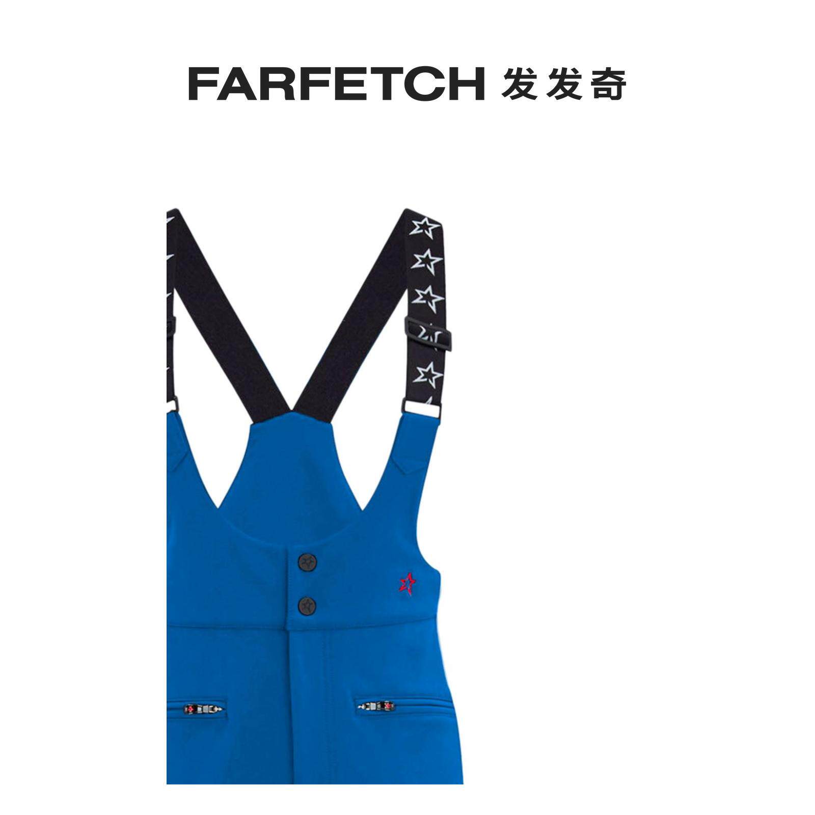 Perfect Moment Lady Isola ski pants FARFETCH Fat Chic-Taobao