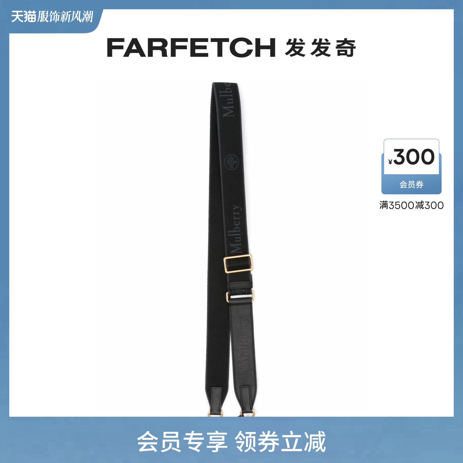 Ms. Mulberry logo printed webbing FARFETCH Hair Chic-Taobao