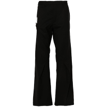 Heliot Emil Mens Luminous Wool Suit Pants FARFETCH