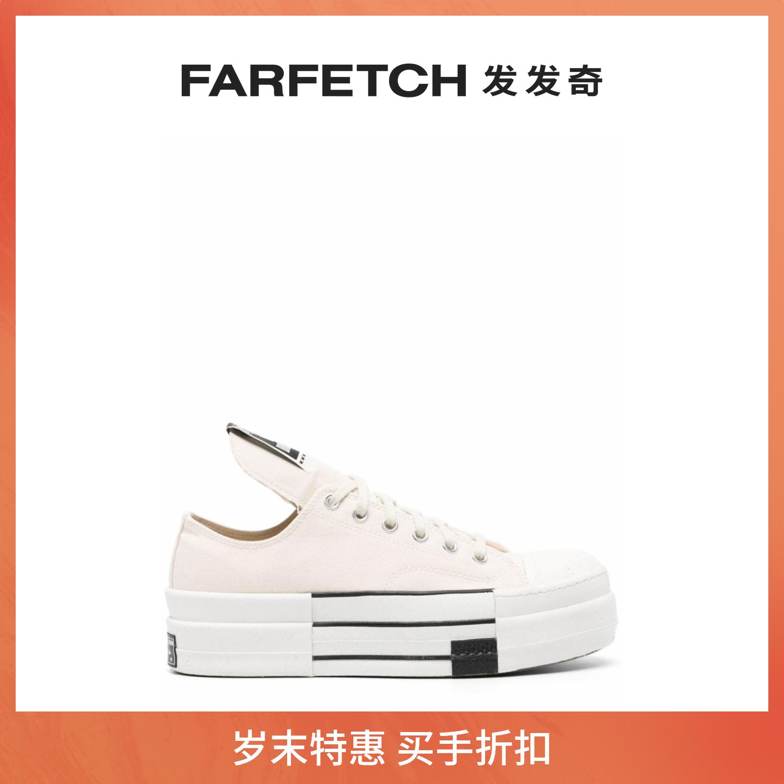 Converse Converse Converse Men and Men General x DRKSHDW oversized shoe tongue lacing sneaker hair chic-Taobao