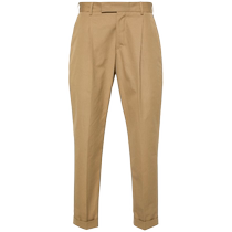 Pt01 Mens Edge mid-waist trousers FARFETCH