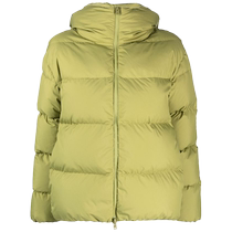 Herno Womens Zip Hooded Down Jacket FARFETCH