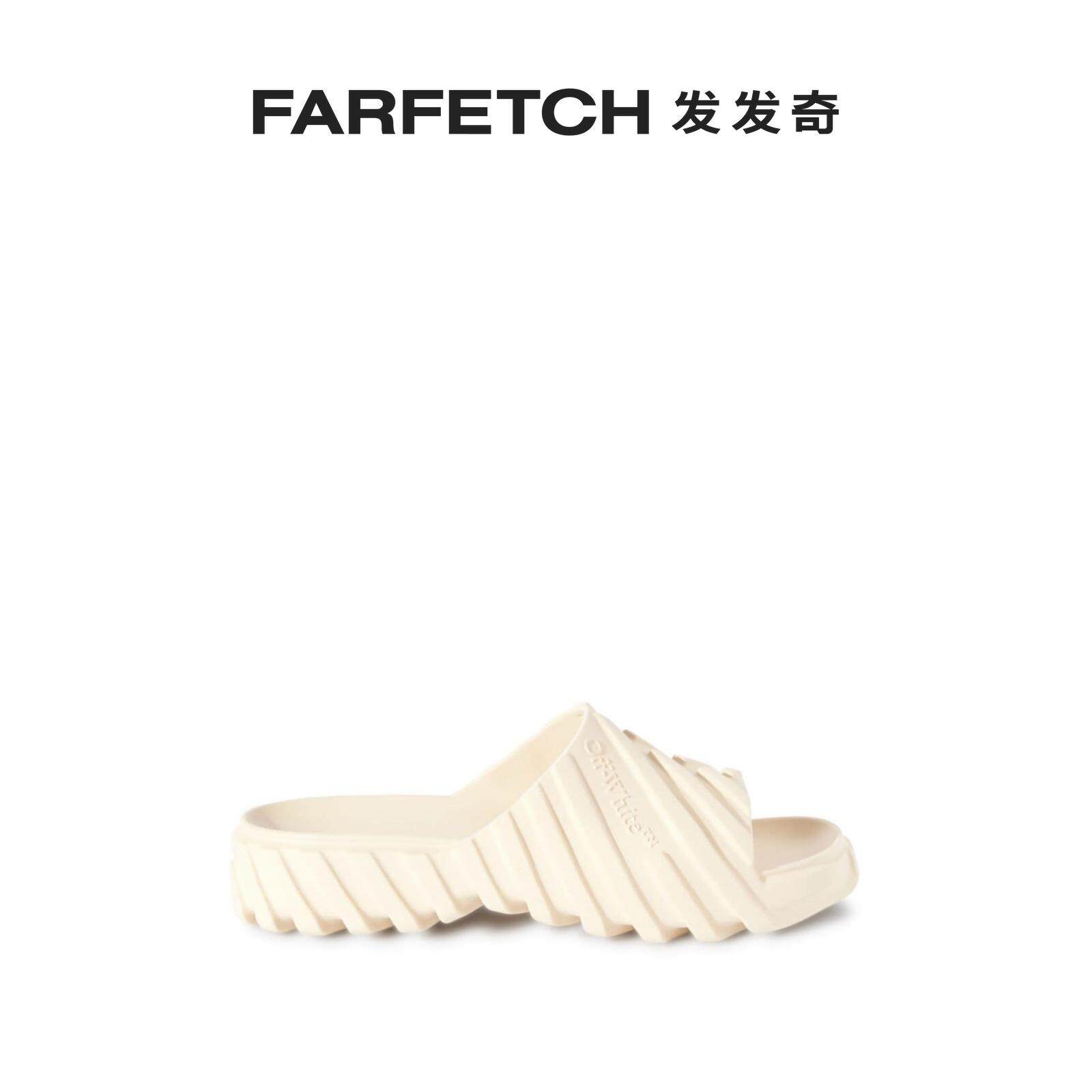 Off-White men's Exploration embossing slippers FARFETCH Fat Chic-Taobao