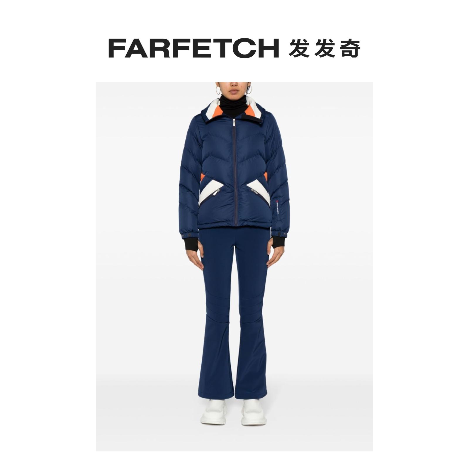 Perfect Moment lady Aurora High waist trumpeter pants FARFETCH Fat Chic-Taobao
