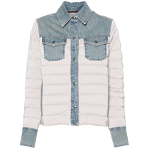 MOORER Womens Esper Denim Trimmed Jacket FARFETCH