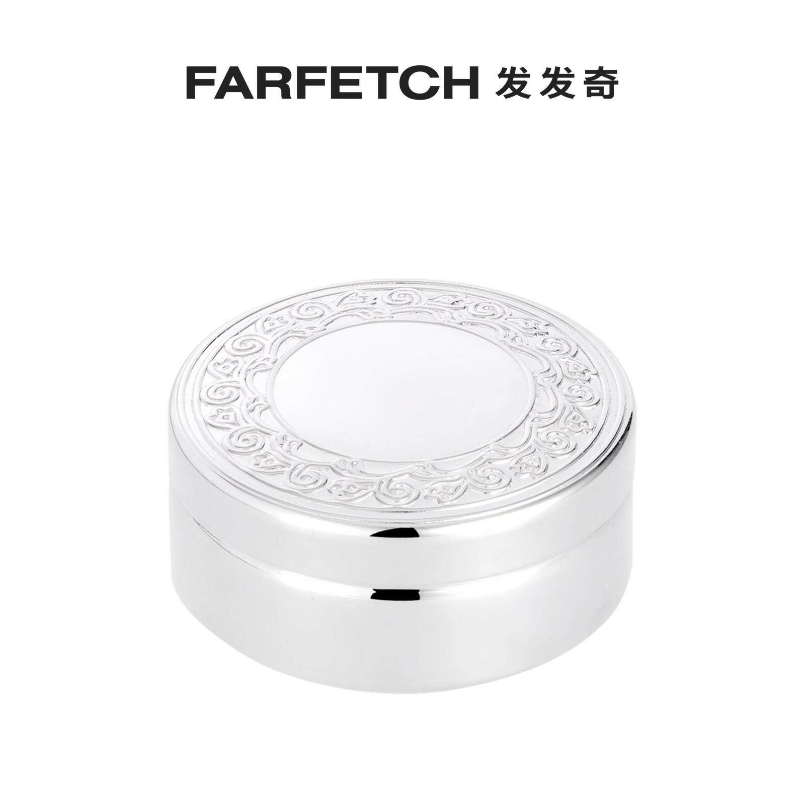 Christofle Boonnobnière silver plated ornament box FARFETCH Fat Chic-Taobao