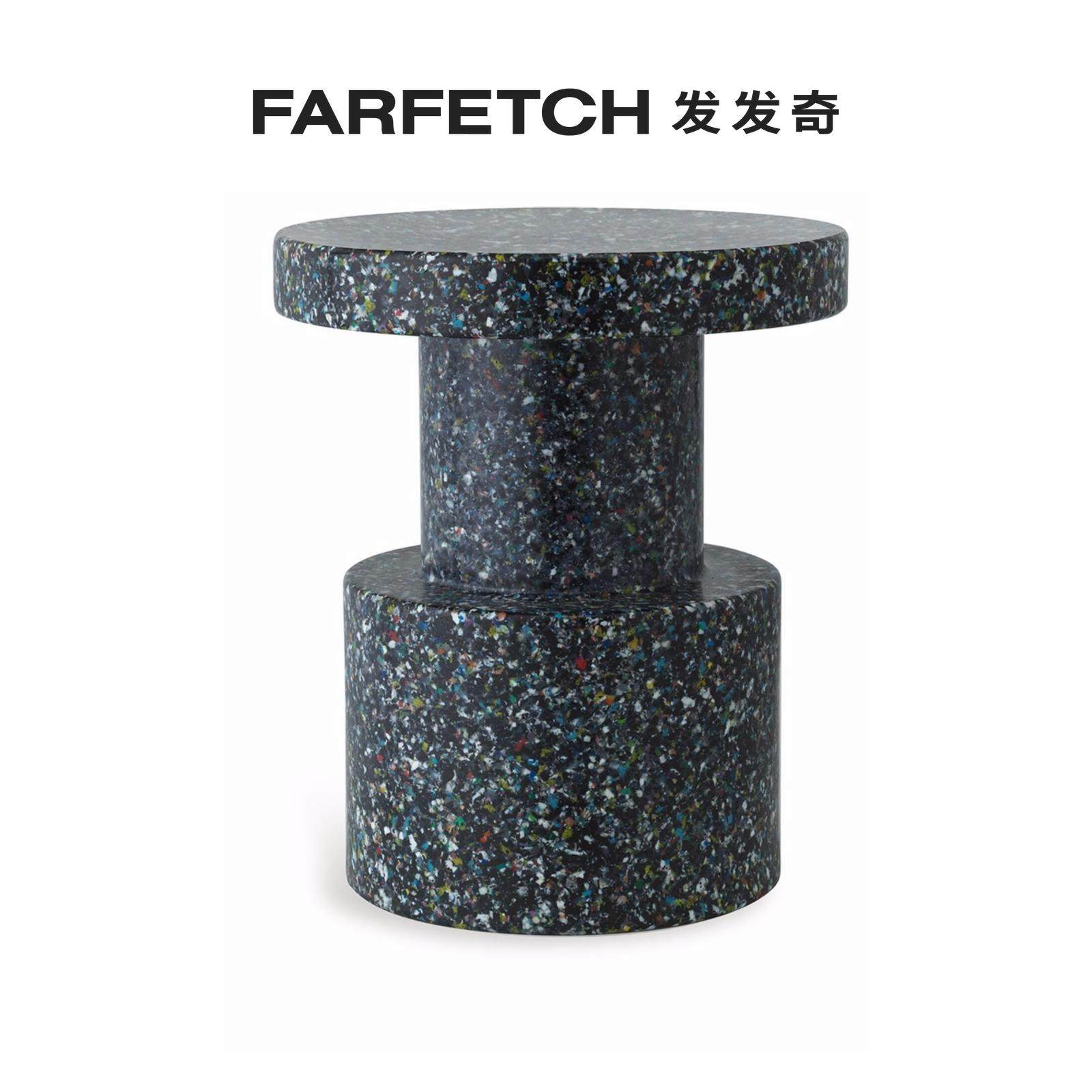 Normann Copenhagen Bitspot stool FARFETCH Fat Chic-Taobao