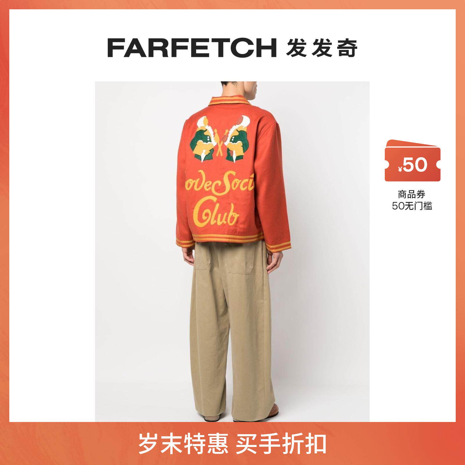Bode men's row buttons open and close jacket FARFETCH Fat Chic-Taobao
