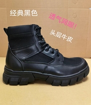 New summer combat boots mens zipper tactical boots shock-absorbing combat training boots ultra-light combat training boots womens breathable security shoes