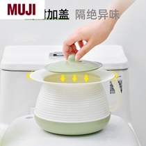 Japanese imported plastic spittoon for the elderly thickened childrens bedpan urinal household mens and womens urinal with cover adult bedroom urinal