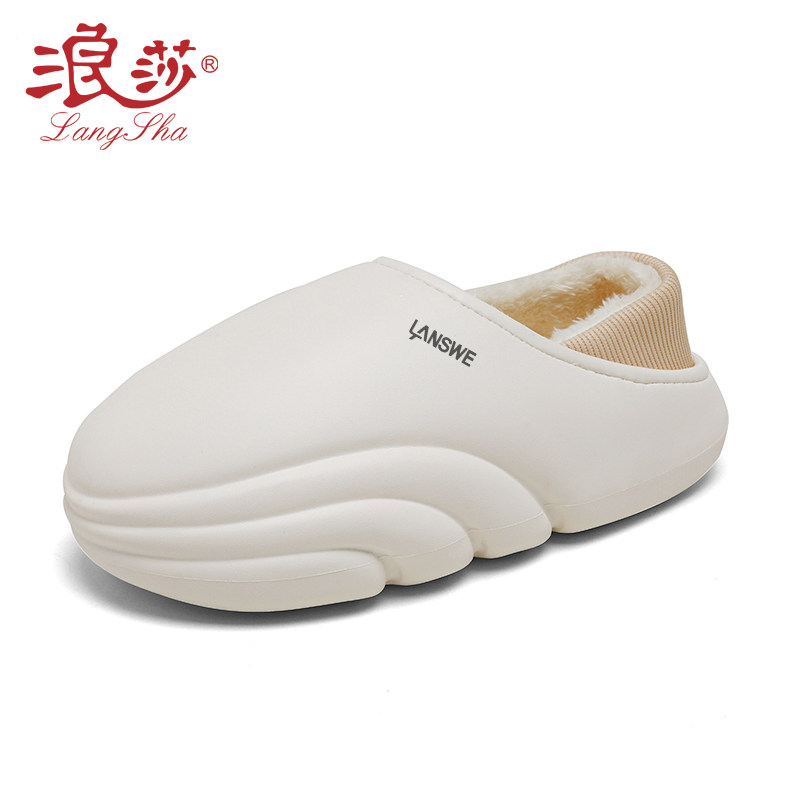 Langsha Cotton Slippers Women's Autumn and Winter New Outerwear Versatile Thick Bottom Increased Stepping Shit Feel Waterproof Non-slip Bag Heel Cotton Slippers