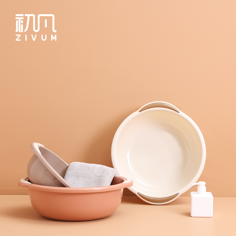 Chufan thickened small washbasin small basin girl student dormitory washing PP plastic children's baby washbasin home