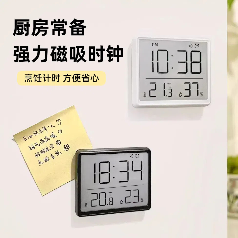 85mm闹钟摆台钟表:复古与现代的完美碰撞,收藏级钟表机芯解析-台历-淘宝百科网