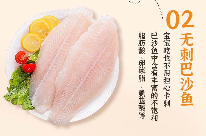 味知香 彩蔬虾饼 150g（4片）*3包 天猫优惠券折后￥39.9包邮