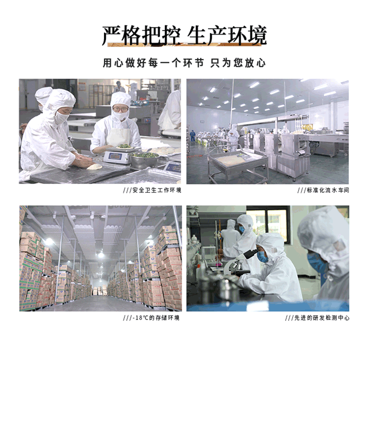 霍嘉优品 酥皮牛肉馅饼 660g*3袋 共18个 图12