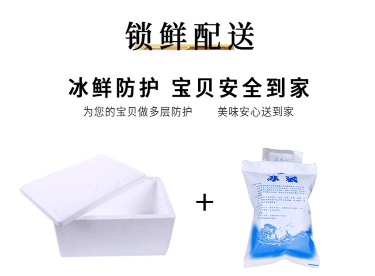霍嘉优品 酥皮牛肉馅饼 660g*3袋 共18个 图9