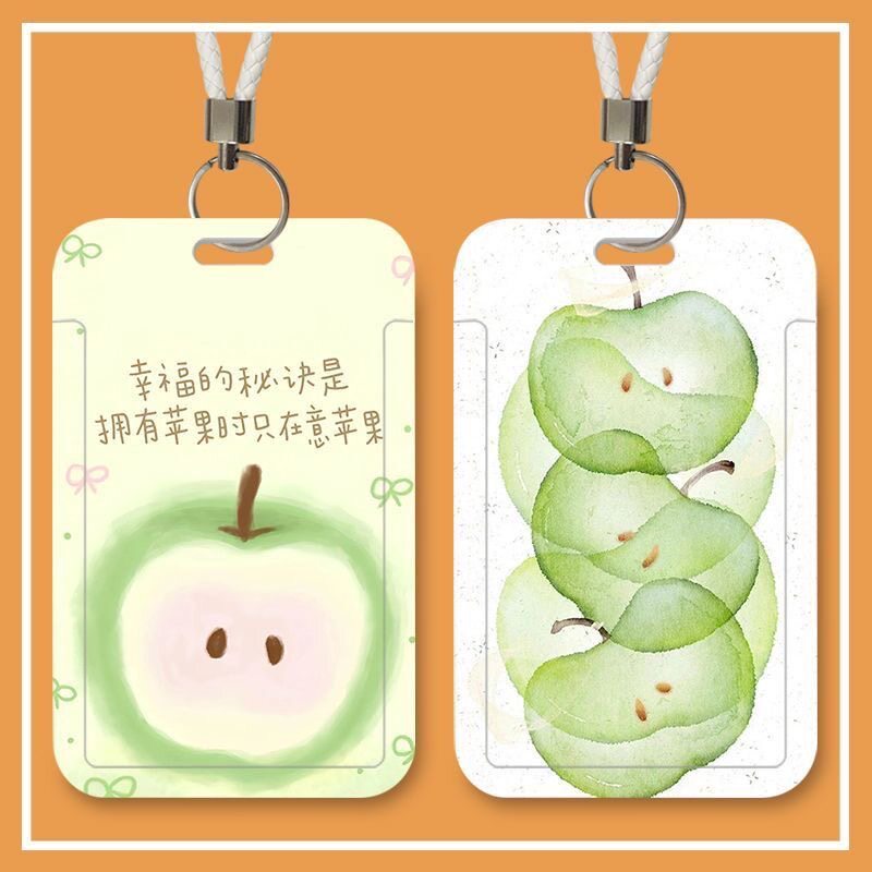 幸运绿色学生证件校园饭卡滑盖卡套身份证件校园卡门禁卡保护套