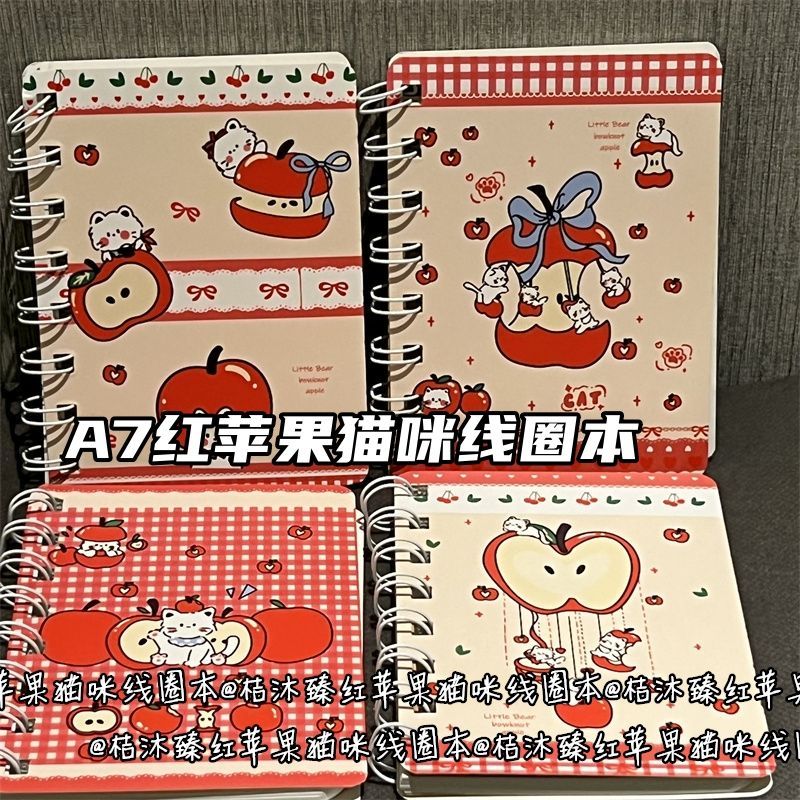 A7红苹果猫咪线圈本ins笔记本学生横线记事本高颜值便携迷你本子