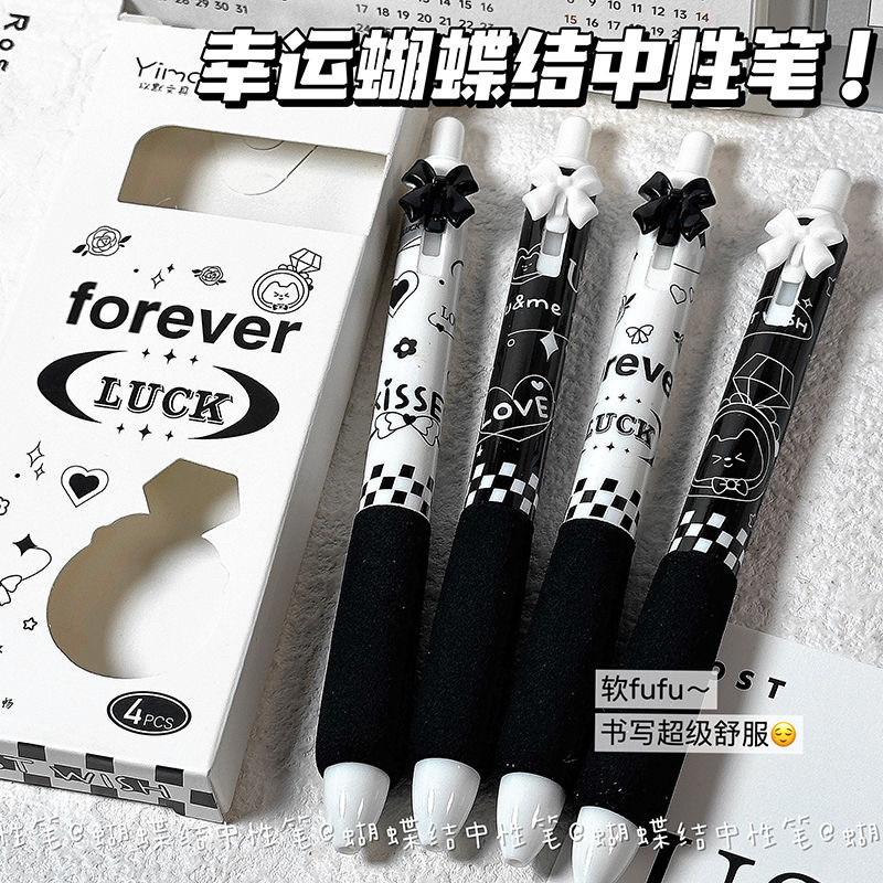 蝴蝶结限定按动笔ins高颜值学生0.5速干黑笔ST考试刷题笔顺滑好写
