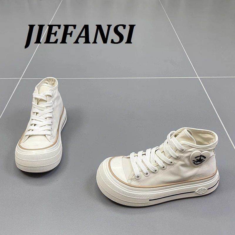 JIEFANSI Hong Kong High Help Shoe Girl 2023 Fall new thin section Comfortable Thick Bottom 100 Hitch Casual Board Shoes-Taobao