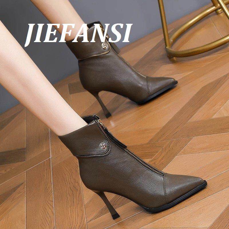 JIEFANSI Hong Kong High heel Short boot female 2023 Winter new front zipped Martin boots thin and pointy skinny boots-Taobao