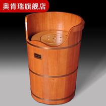 Oak Wood Foot Bath FEET BARREL HEATED PERSPIRATION FUMIGATION BARREL WOOD STEAM WASHING FEET WOOD BARREL HOME HIGH DEEP BARREL FOAM FOOT BASIN