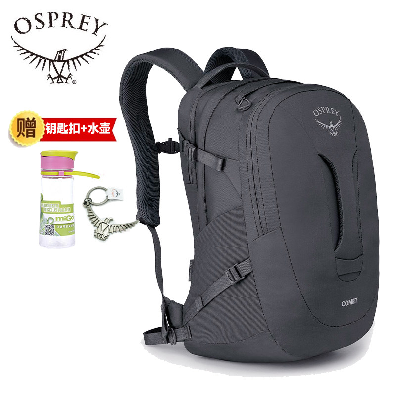 Osprey Kitty Eagle Comet COMET Computer Bag 30L Travel Outdoor Backpack Black Backpack for Male and Female Students