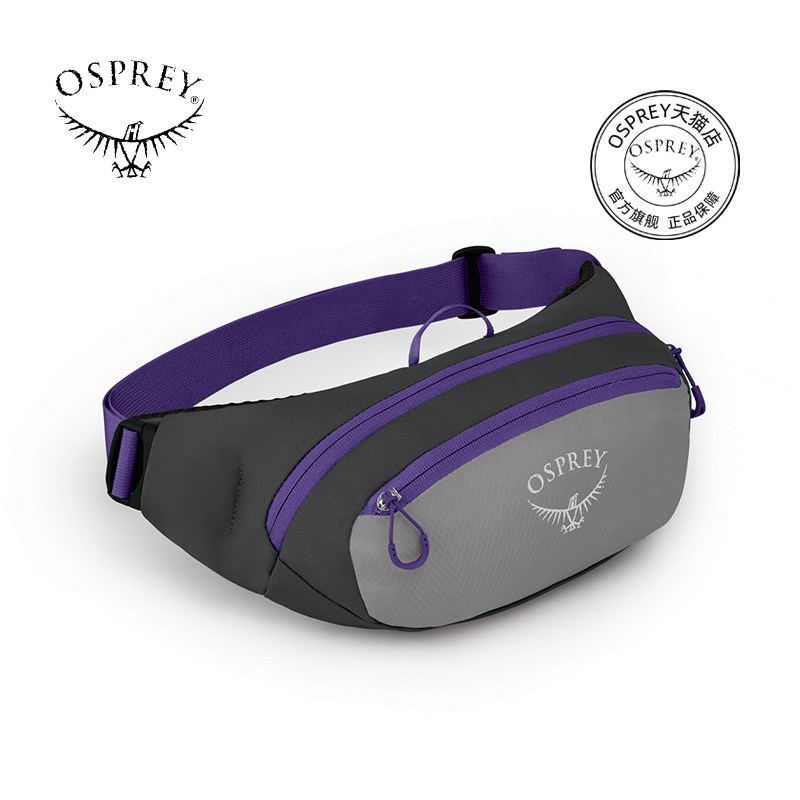 OSPREY Daylight Waist Bag Outdoor Cycling Multi - function Sports Phone Running Walk Bag 2L for men and women